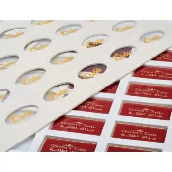 Pastry Chef's Boutique D52R Chocolate Chablon Silicone Mat - Rectangle 52 x 12 mm - 65 Indents Chocolate Chablons Mats
