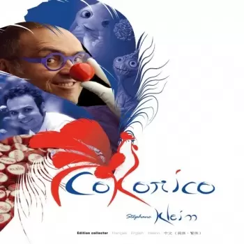 Cokorico Art Sugar by Stephane Klein