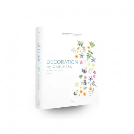 DECORATION by Garuharu - Chef Eunyoung Yun