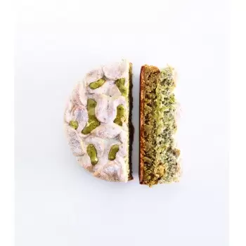 So Good Magazine 28, The Magazine of Haute Patisserie by Grupo Vilbo