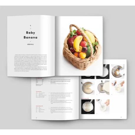 Plating Dessert by Lee Eunji - Hardcover - English & Korean Language