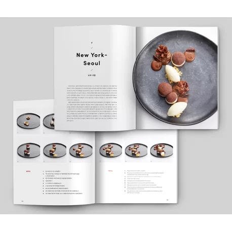 Plating Dessert by Lee Eunji - Hardcover - English & Korean Language