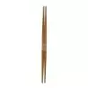 PacknWood Bamboo Stylish Chopsticks - 9.5'' - 500 pcs