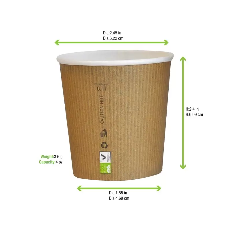PacknWood Compostable Paper Cup Single Wall - 4oz Diam.2.4'' H:2.4'' - 1000 pcs PacknWood Compostable Paper Cup Single Wall - 4oz Diam.2.4'' H:2.4'' - 1000 pcs