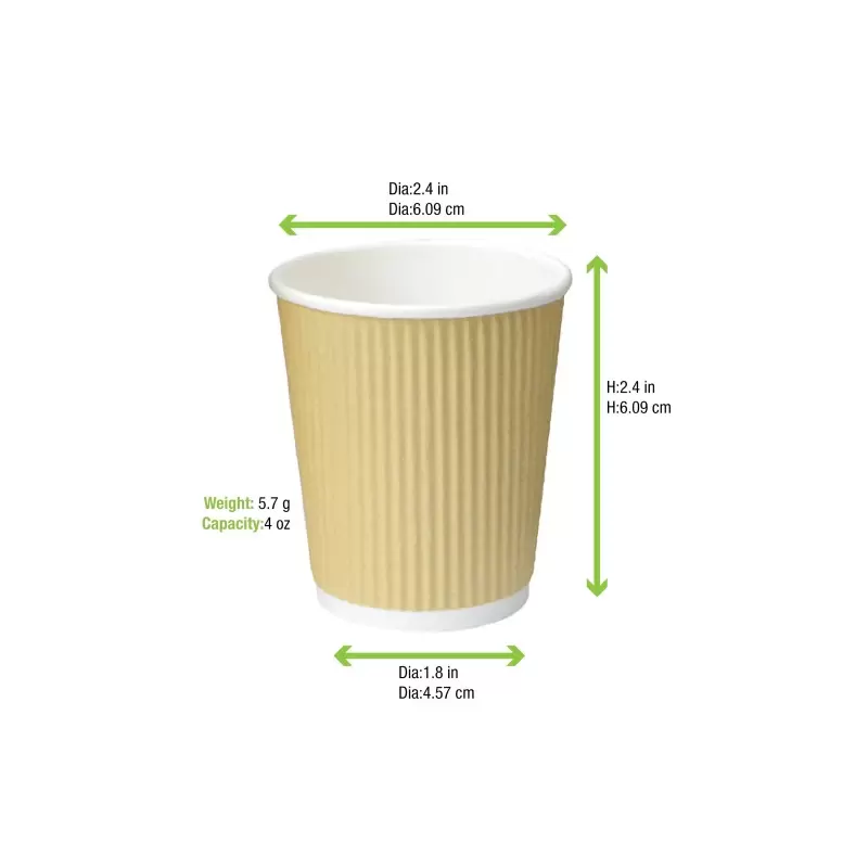 PacknWood Rippled Beige Cup - 4 oz Diam.2.4'' H: 2.4'' - 1000 pcs PacknWood Rippled Beige Cup - 4 oz Diam.2.4'' H: 2.4'' - 1000 pcs