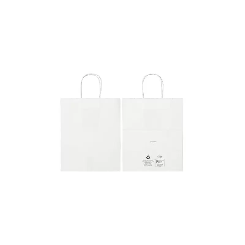 White Elegant Paper Shopper Bags - Small - 7.75'' x 4.75'' x 9.75'' - Pack of 250 White Elegant Paper Shopper Bags - Small - 7.75'' x 4.75'' x 9.75'' - Pack of 250