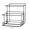 Degrenne Evento Black Rectangular Frame 3 Trays - l 40 x p 30.8 x h 48.8 cm - w 15'' 3/4 x d 12'' 1/8 x h 19'' 3/16