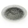 Massimo Collection Side Plate - 8.5 in Dia x 0.59 in H