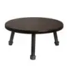 Creations Buffet Platform Stand W Pipe Legs 14 in x 6 3/4 in Chestnut