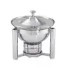 DW Haber Chafer Tempo 1 qt Round Stainless Steel