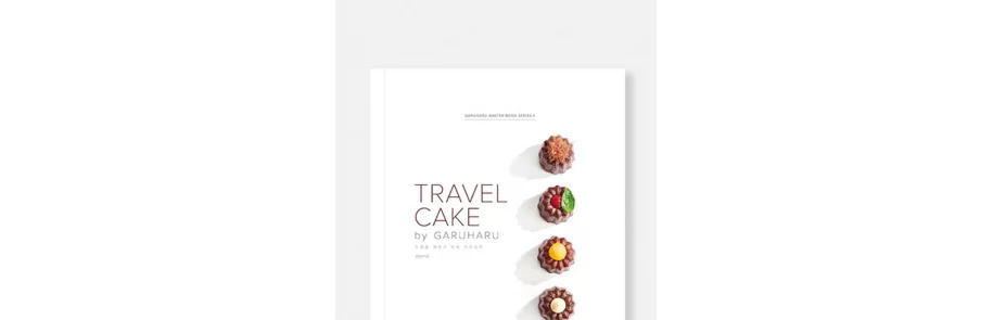 Books on Pastry and Dessert